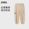 男女童全腰梭织单裤夏季新款安奈儿童装实体店同款AM526730 商品缩略图0