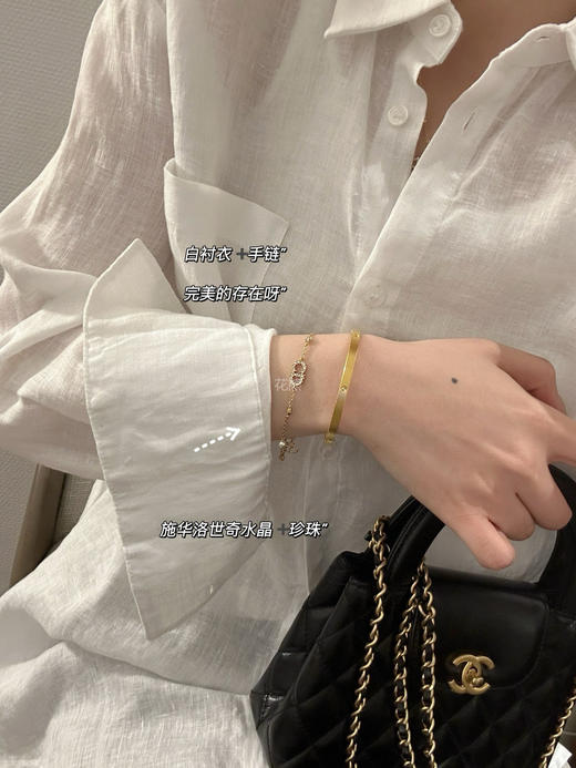 【Dio**CD手链饰品】一年四季不挑人 且太好看了 带一点点仙仙的感觉!! 而且他家的款 无论日常 通勤 休闲约会都能驾驭的存在! 商品图1