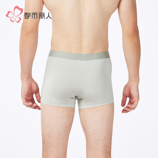 都市丽人日常休闲莫代尔平角60S莫代尔平角裤FKHH08 商品图3