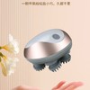 【自营】AimoDoro艾莫多罗  迷你头皮按摩器充电式头皮按摩仪龙抓手	GX-608 商品缩略图3