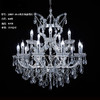 25837-10+5夹片水晶吊灯（运费自理） 商品缩略图0