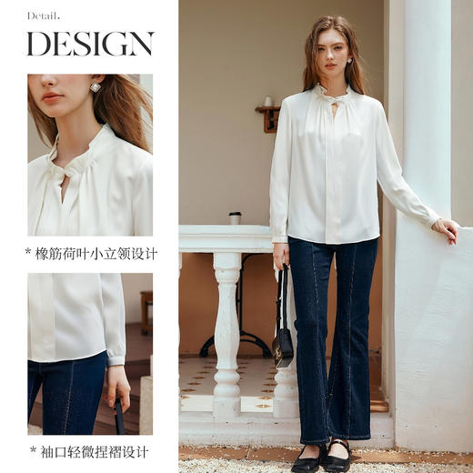 OLrain欧芮儿法式白色长袖衬衫女春季2025新款通勤气质荷叶边上衣 商品图2