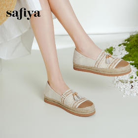 预售10天|Safiya/索菲娅小香风拼色懒人一脚蹬套脚编织渔夫鞋SFD1111261
