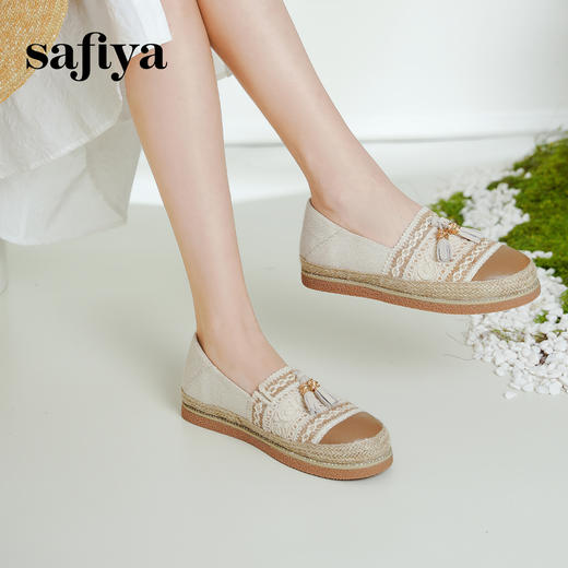 预售10天|Safiya/索菲娅小香风拼色懒人一脚蹬套脚编织渔夫鞋SFD1111261 商品图0