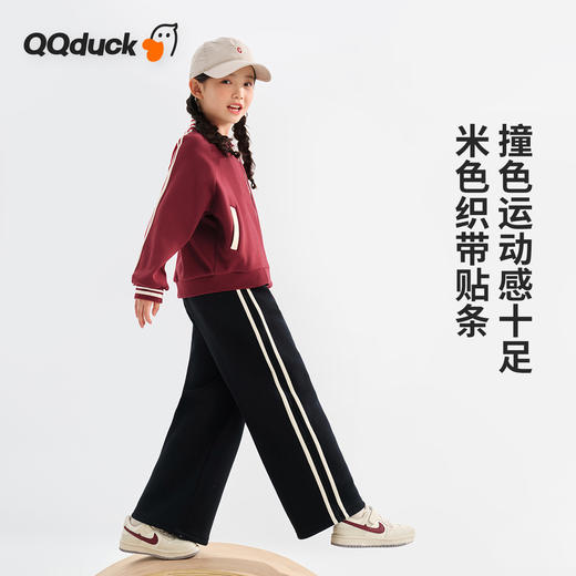 【清仓捡漏】【加绒 两件套】【120-165】【可可鸭】女童银狐绒套装中大童保暖运动套装 商品图3