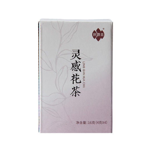 祥源茶丨花茶组合试饮装 特级品鉴装 16g（4g*4） 商品图2