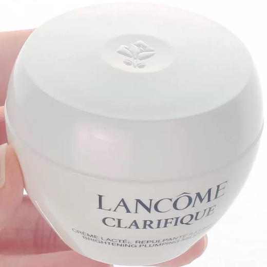 兰蔻第二代极光面霜15ml（3个一组） 商品图1