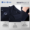 【实付满399送保温杯】【7A抑菌含桑蚕丝重磅长袖POLO衫】商务翻领T恤 休闲通勤打底上衣LT502 商品缩略图9