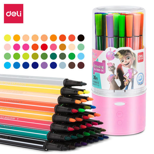 【Deli/得力文具！水彩笔可水洗】得力水彩笔，涂鸦狂欢！儿童、艺术爱好者必备利器。可水洗、鲜艳色彩，让创作更自由！ 商品图10