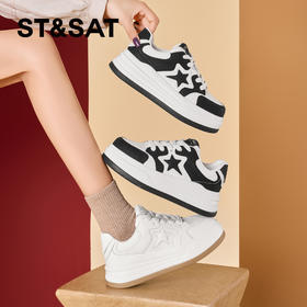 星期六复古脏脏包厚底星星板鞋SSD1112C36