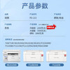 班图PD213硒鼓易加粉适用奔图m6202nw硒鼓P2206 P2206NW M6202W墨盒M6603NW 2206NW P2210W M6206W打印机硒鼓 商品缩略图5