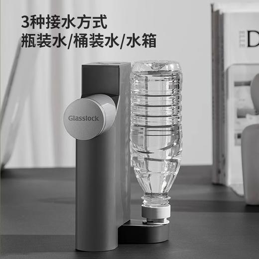 Glasslock即热式饮水机便携台式小型迷你可折叠收纳矿泉水加热器 商品图1