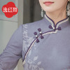 上海逸红颜 若曦 2025年春装新品新中式女装定位手绘紫藤针织旗袍 商品缩略图2