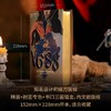 1688：第一次现代革命 |  屡获大奖，了解光荣革命可以只看这一本 商品缩略图3