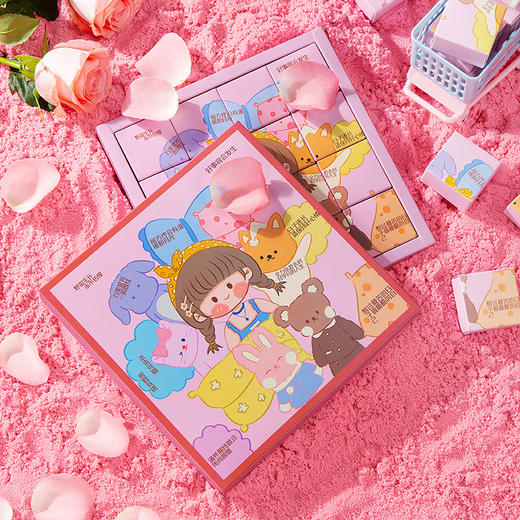  枝兮少女红糖礼盒 商品图1