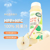 有机果汁   nfc纯果蔬汁hpp非浓缩 送货上门 商品缩略图2