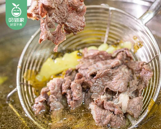 潮汕新鲜雪花牛肉（切片）/1盒（250g±10g）生产日期：12月25日左右 商品图4