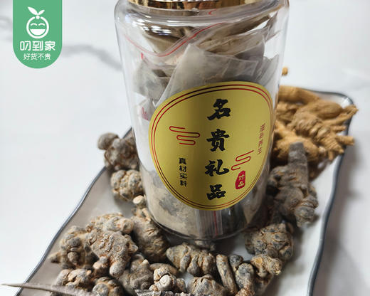 春季滋补青少年成长助力粉/1罐（8小包，共约50g）生产日期：11月28日左右补单专用 商品图1