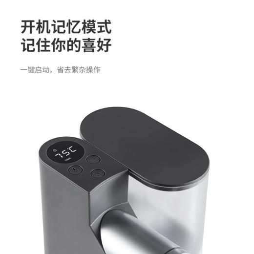 Glasslock即热式饮水机便携台式小型迷你可折叠收纳矿泉水加热器 商品图8