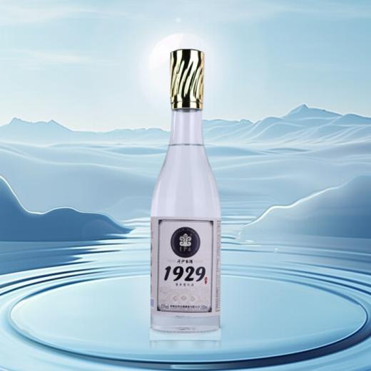 【臻选好酒】金沙古酒斗沙1929  500ml*6 商品图0