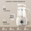 美的（Midea）养生壶_MK-YS12IH01 全玻璃恒温水壶 恒温壶婴儿冲奶烧水壶电热水壶 商品缩略图4