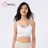 都市丽人小冰沙基础简约特殊面料短抹胸超薄冰丝抹胸LVH1B5 商品缩略图3