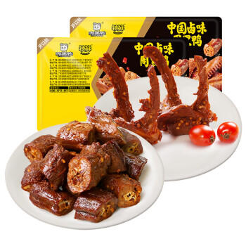 周黑鸭 脖锁2盒370g 卤鸭脖180g鸭锁骨190g 甜辣麻辣熟食卤味 气调组合 商品图0