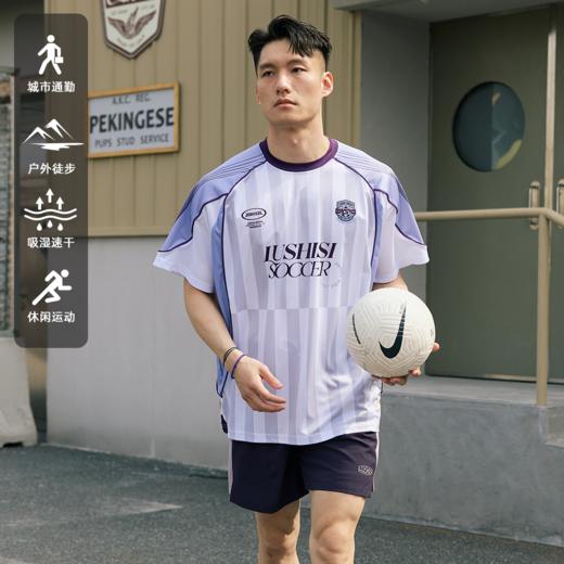 LUSHISI草根主题足球风短袖吸湿速干街头篮球投篮服t恤运动服男女 商品图3