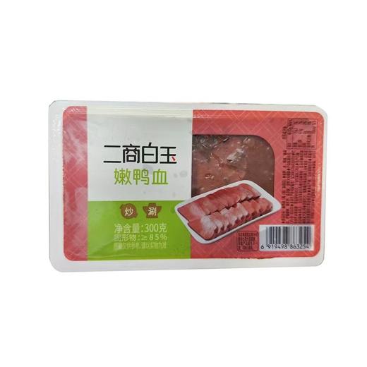 白玉300g嫩鸭血豆腐（盒） 商品图0