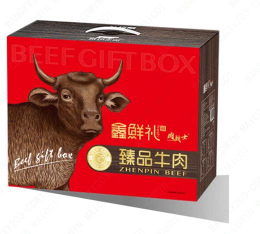 鑫鲜礼内蒙草原牛肉礼盒 商品图3