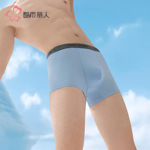 都市丽人冰巢裤简约基础锦纶平角冰丝平角裤FKHC02 商品图1