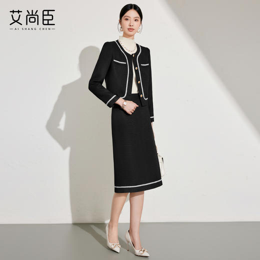 艾尚臣秋冬新款黑色小香风外套高级感职业半裙套装短上衣两件套女 商品图3