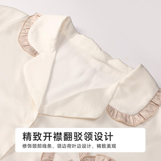 都市丽人好睡好眠女士丝质短袖套装薄冰雪丝短袖类LHH1C4 商品图5