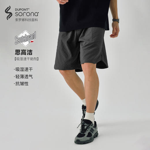 714street轻薄透气泡泡纱微皱直筒休闲短裤男夏季新款速干运动裤 商品图0