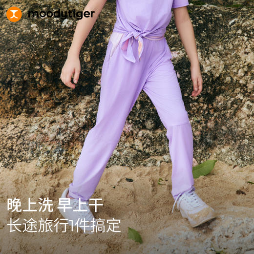 【DR暑假1】moodytiger儿童裤子25夏新男女童轻薄透气抽绳户外休闲长裤52511308 商品图2