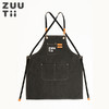 Zuutii厨房防油污围裙 商品缩略图0