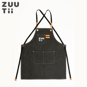 Zuutii厨房防油污围裙