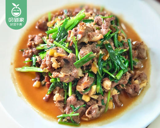 潮汕新鲜雪花牛肉（切片）/1盒（250g±10g）生产日期：12月25日左右 商品图5