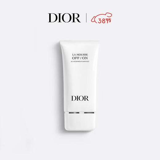 迪奥DIOR  睡莲洁面150ml 商品图0