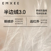 【家居服专场】嫚熙秋冬季小羊绒半边绒孕妇睡衣哺乳月子服小熊家居服 商品缩略图2