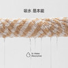【分仓直发包邮】最生活条纹系列毛巾 1条装A-1171 商品缩略图2
