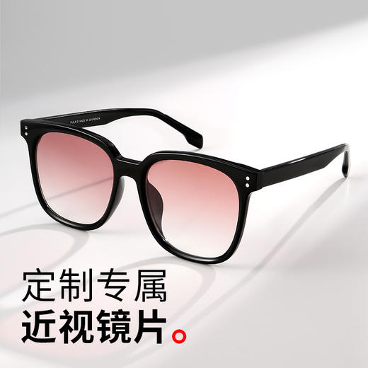 普莱斯新款太阳镜9033 潮流不撞款 超酷个性 男女同款 三色可选 TR材质镜框 偏光镜片 商品图2