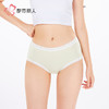 都市丽人舒肤棉纯棉系列棉茶平角裤LKH5B4 商品缩略图2