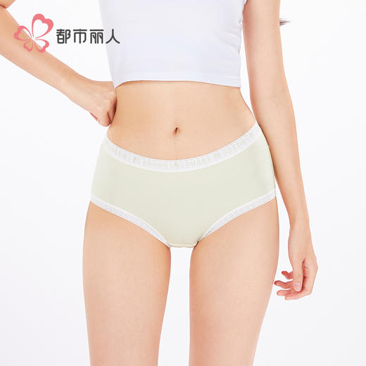 都市丽人舒肤棉纯棉系列棉茶平角裤LKH5B4 商品图2