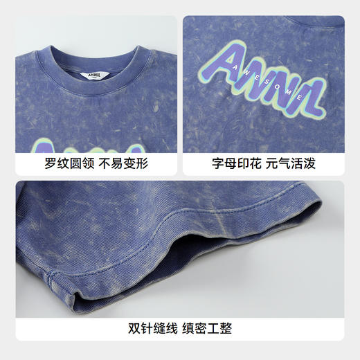 男童圆领短袖针织衫夏季新款安奈儿童装实体店同款AB521629 商品图4