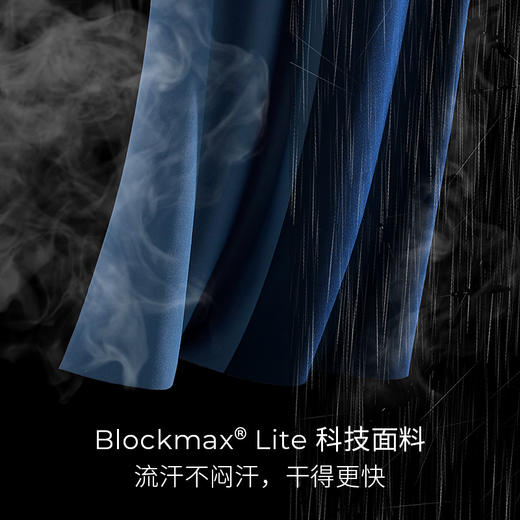 【DR暑假】moodytiger儿童背心夏季新款男童中大童防晒速干运动背心32111101 商品图1