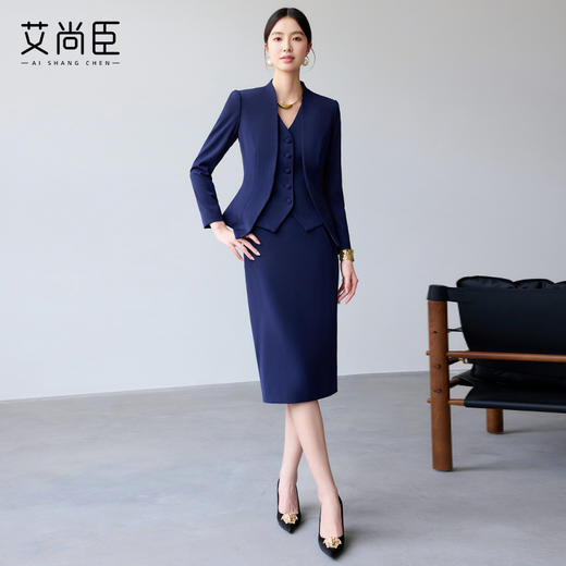 艾尚臣藏青色时尚套装女2025春新款西装马甲半裙三件套通勤职业装 商品图3