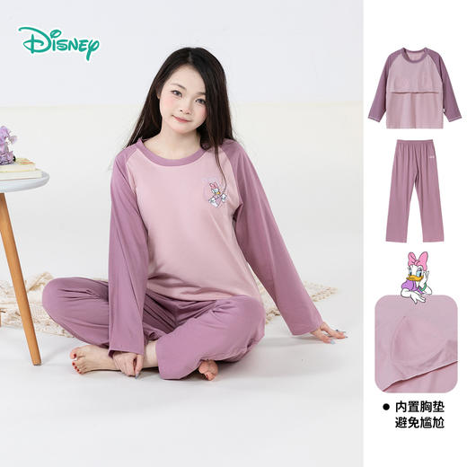 迪士尼新款纯棉家居服套装长袖长裤睡衣两件套插肩袖可外穿百搭打底ZD3CY003 商品图1