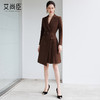 艾尚臣正式场合秋冬新款显瘦气质时髦穿搭高腰职业通勤西装连衣裙 商品缩略图3