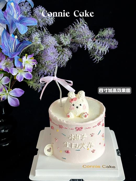 可爱小兔子 蛋糕 商品图1